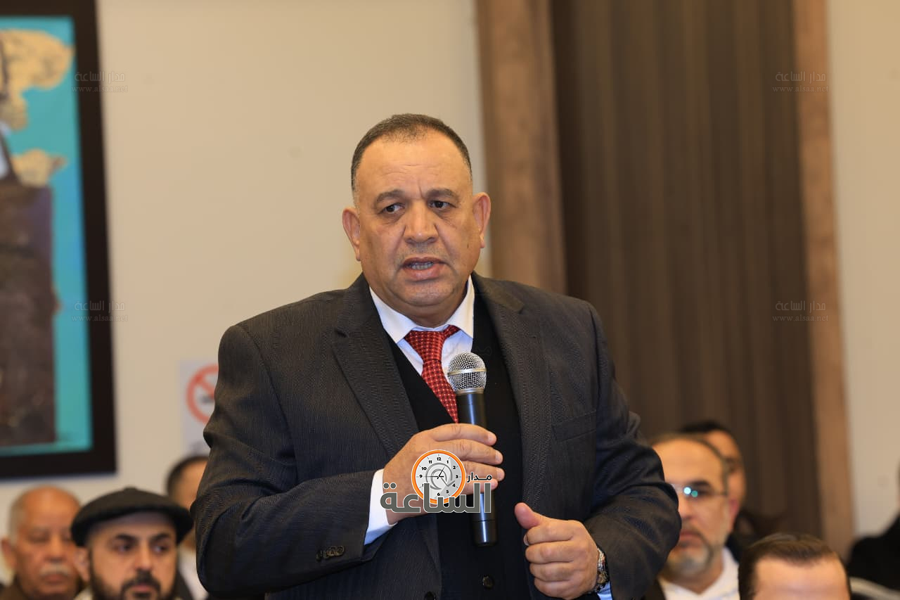 Madar Al-Saa Images 0.5671258596247968