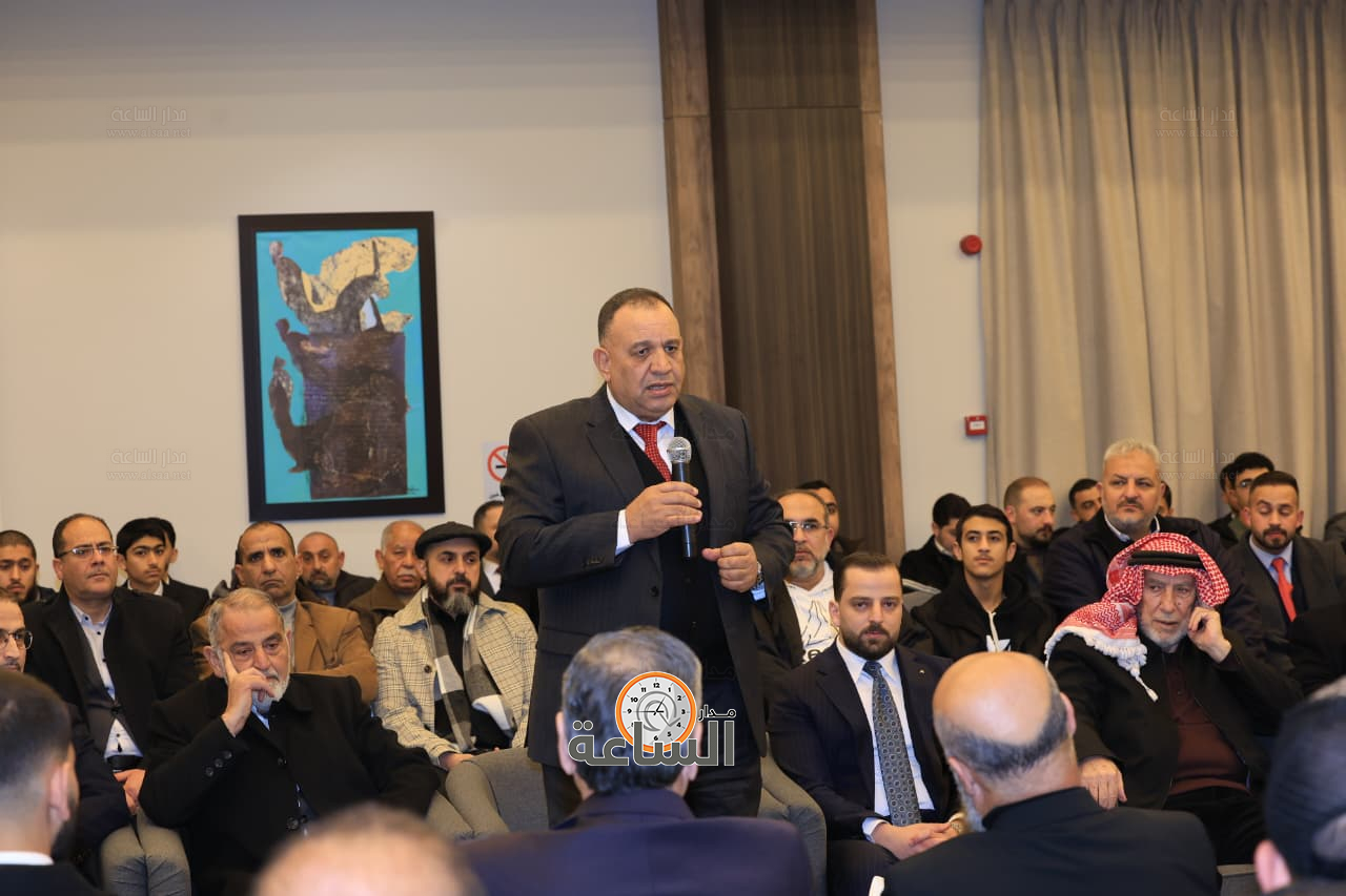 Madar Al-Saa Images 0.8494825013844314