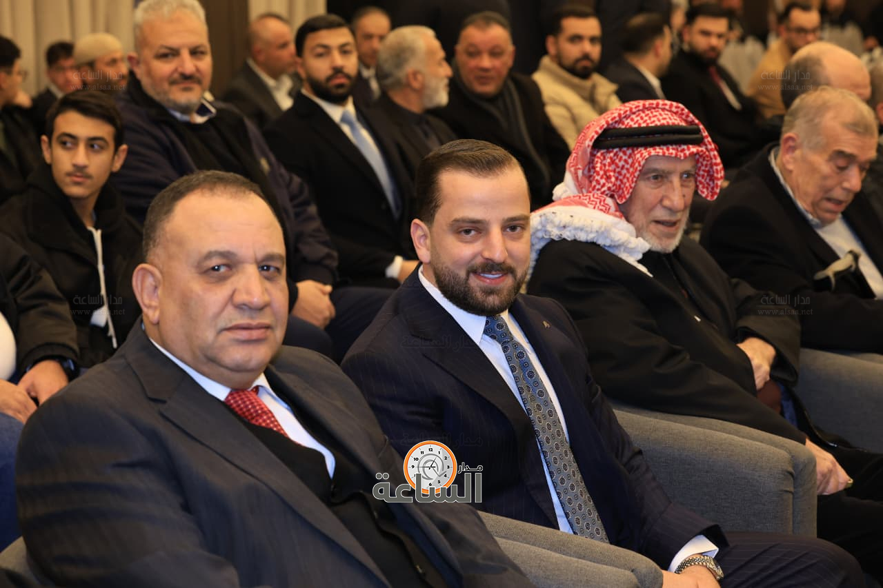 Madar Al-Saa Images 0.11819580931175055