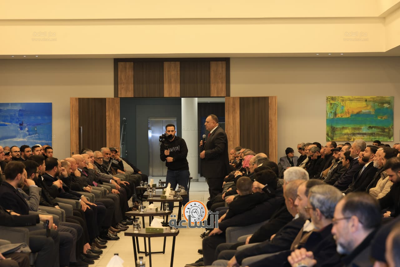 Madar Al-Saa Images 0.3322783436478459