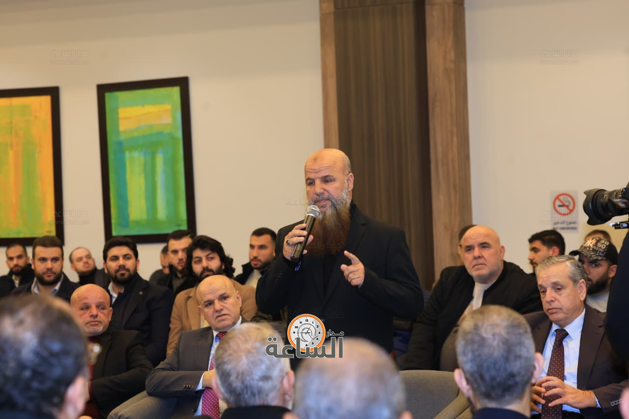 Madar Al-Saa Images 0.8437769355515274