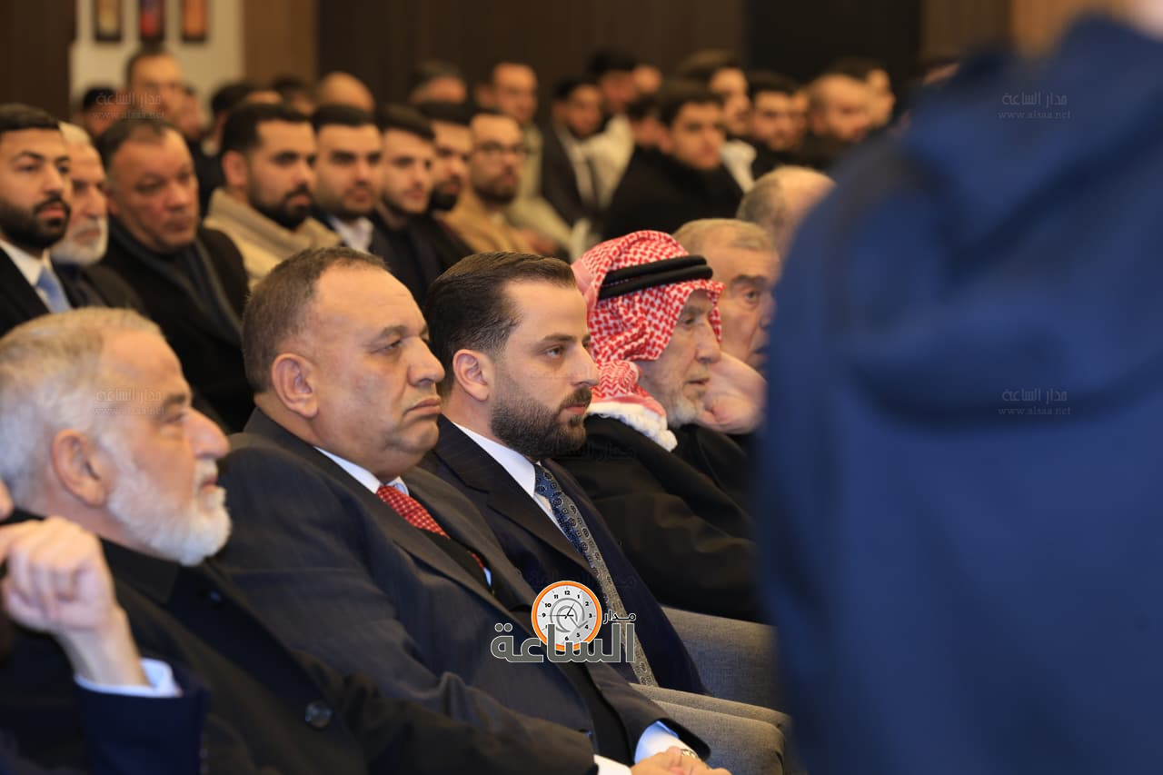 Madar Al-Saa Images 0.0746137475669012