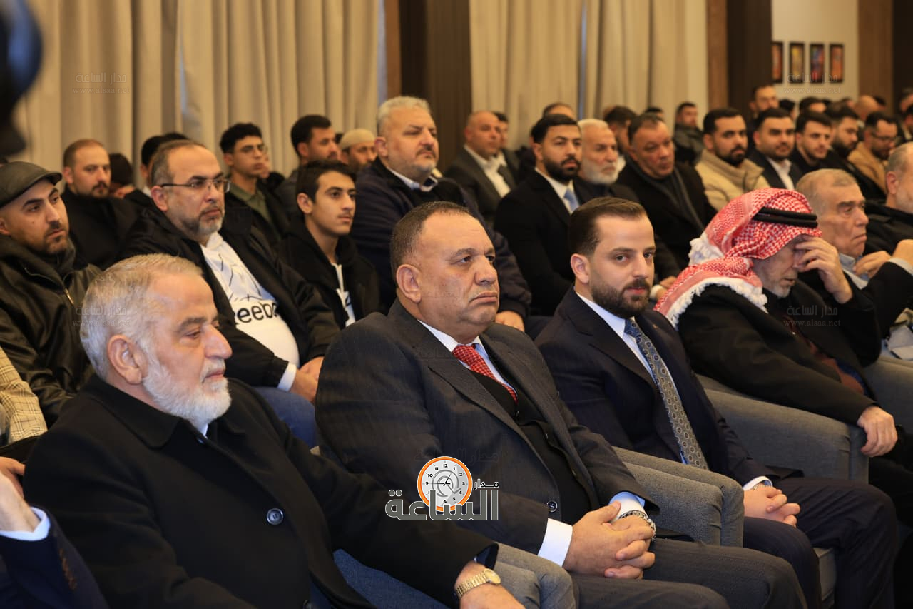 Madar Al-Saa Images 0.28011433016550835