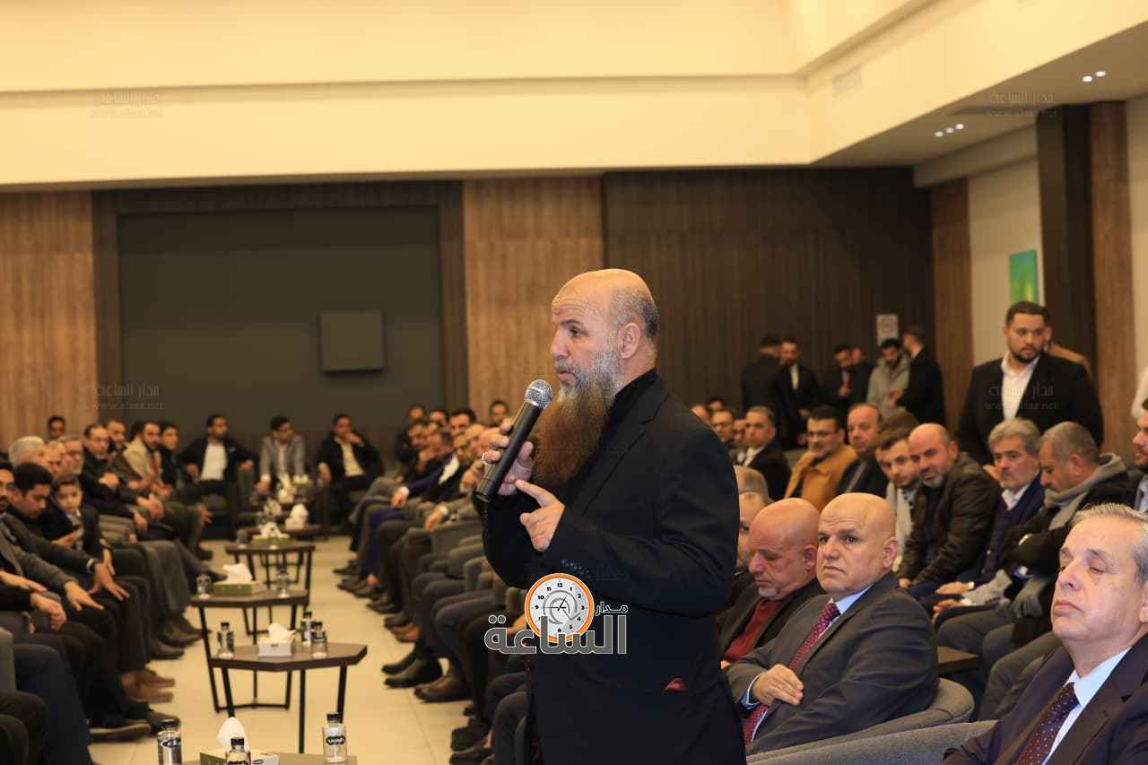 Madar Al-Saa Images 0.9274628238654635