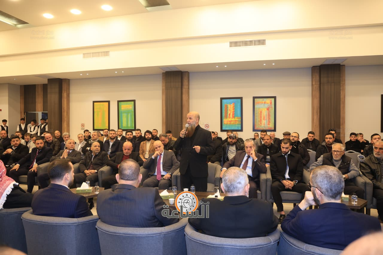 Madar Al-Saa Images 0.5129850266745706