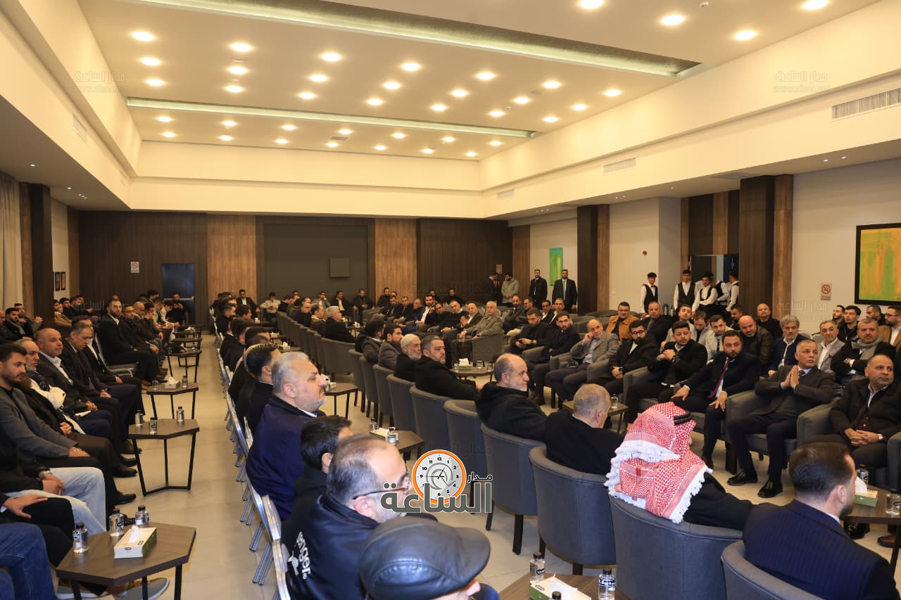 Madar Al-Saa Images 0.22409822155575232