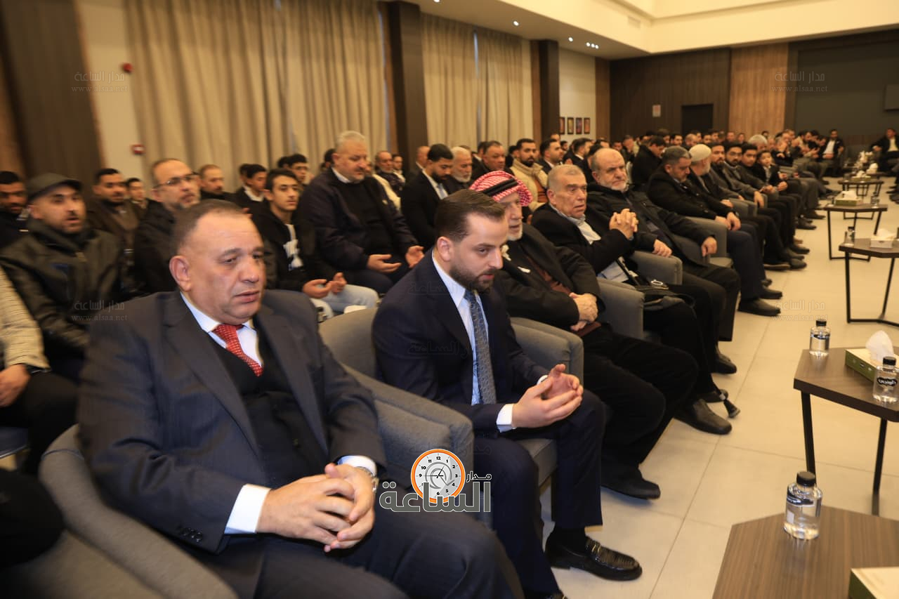 Madar Al-Saa Images 0.47960652432189743