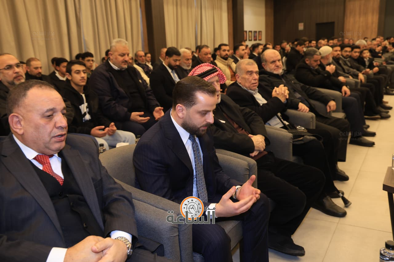 Madar Al-Saa Images 0.544661377074947