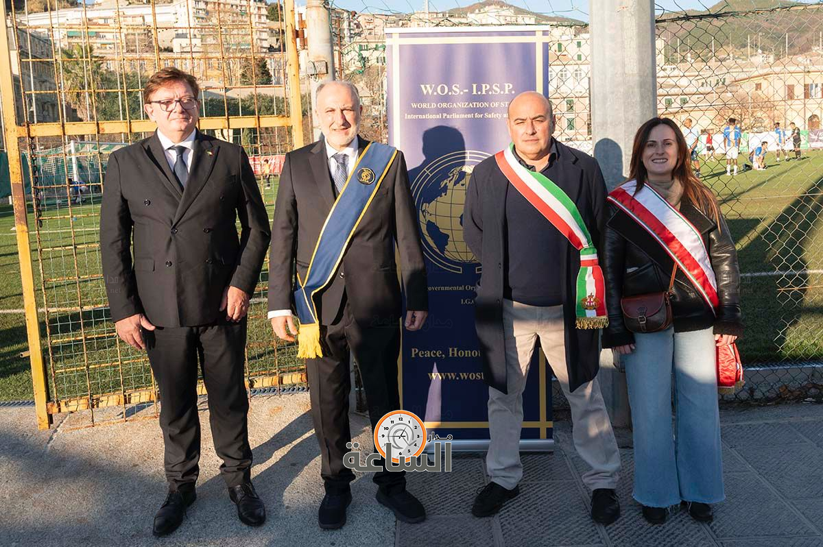 Madar Al-Saa Images 0.8986352650656253