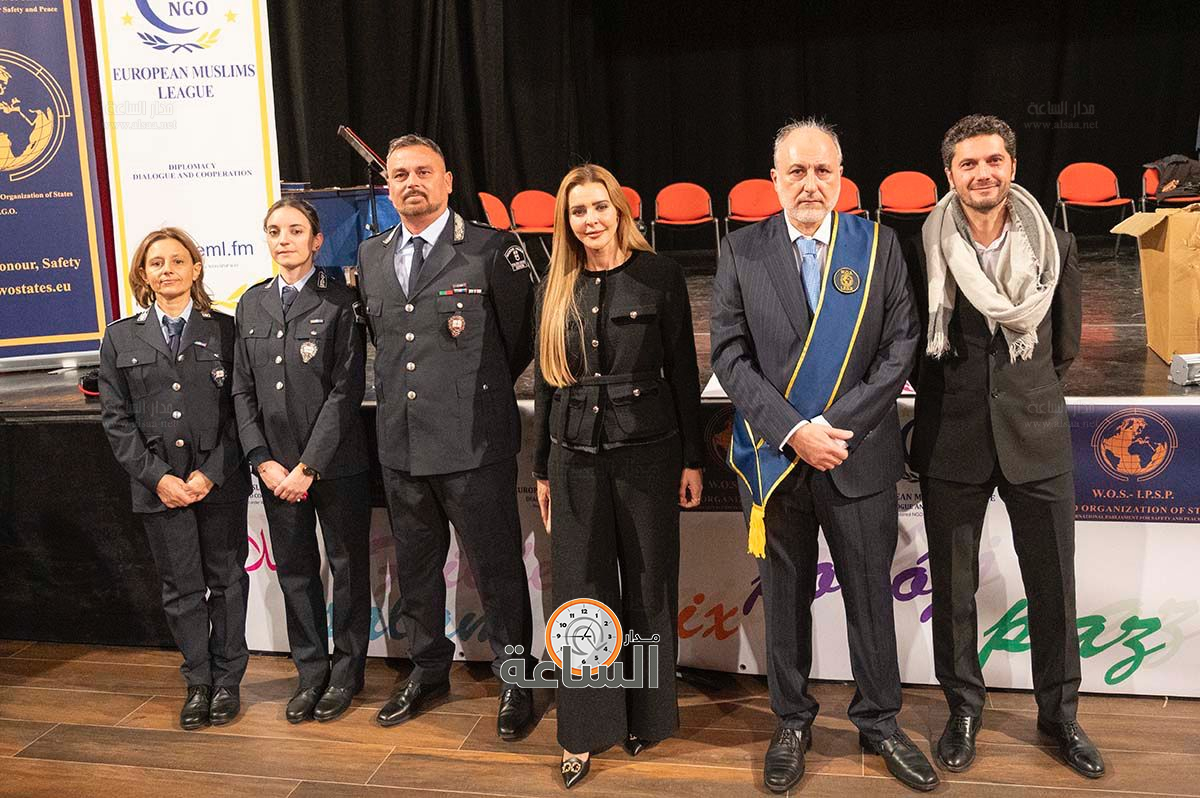 Madar Al-Saa Images 0.8456553570645711