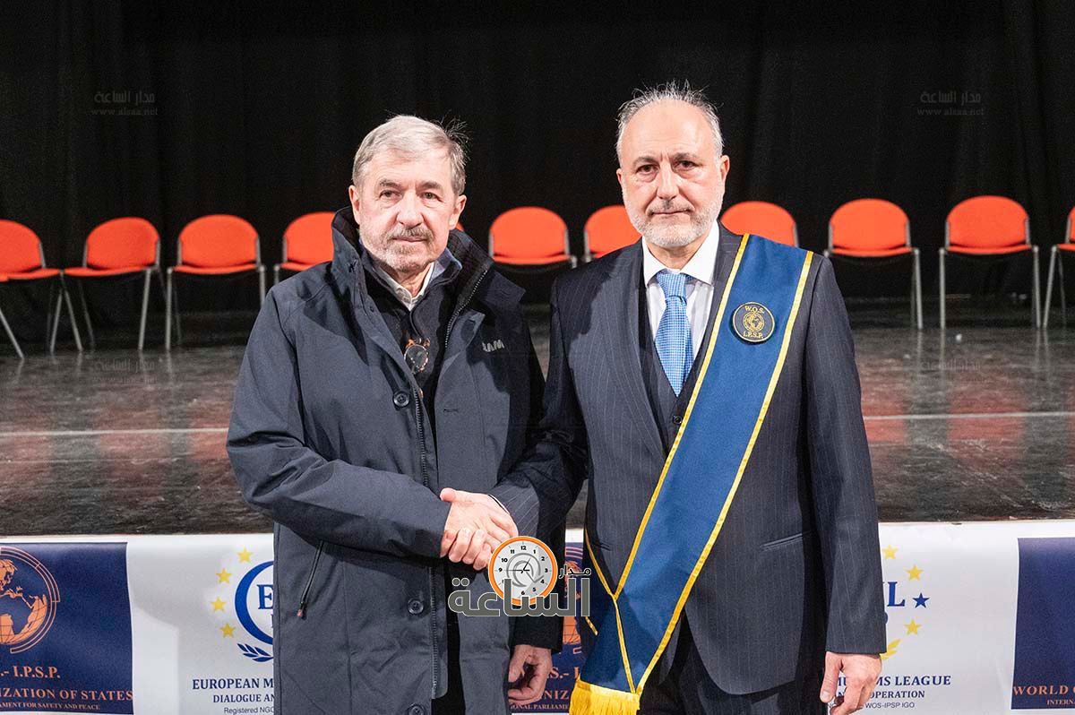 Madar Al-Saa Images 0.4062656208254176