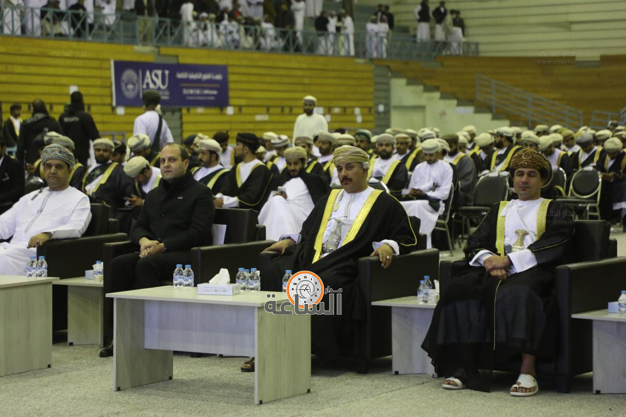 Madar Al-Saa Images 0.7274582957308768