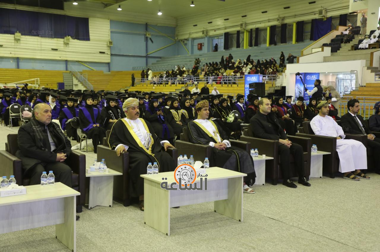 Madar Al-Saa Images 0.5331331679684829