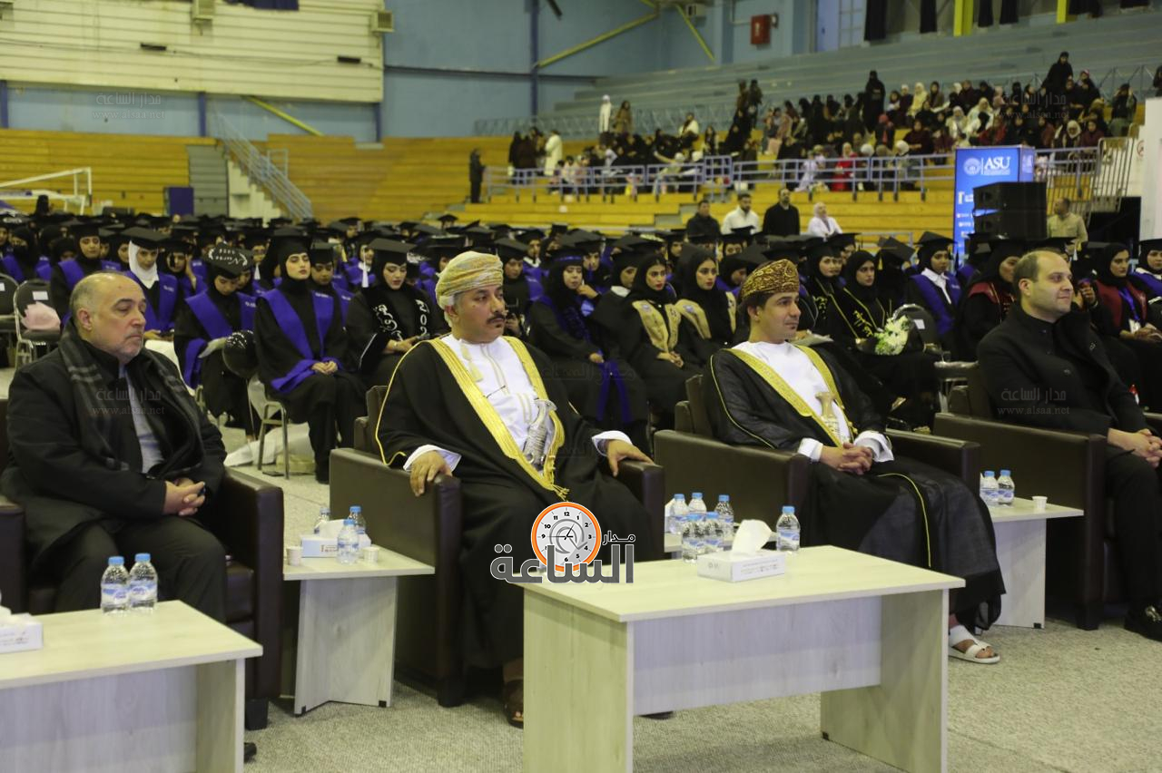 Madar Al-Saa Images 0.4152985428308378