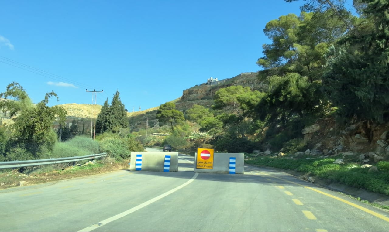 Madar Al-Saa Images 0.56149055344203