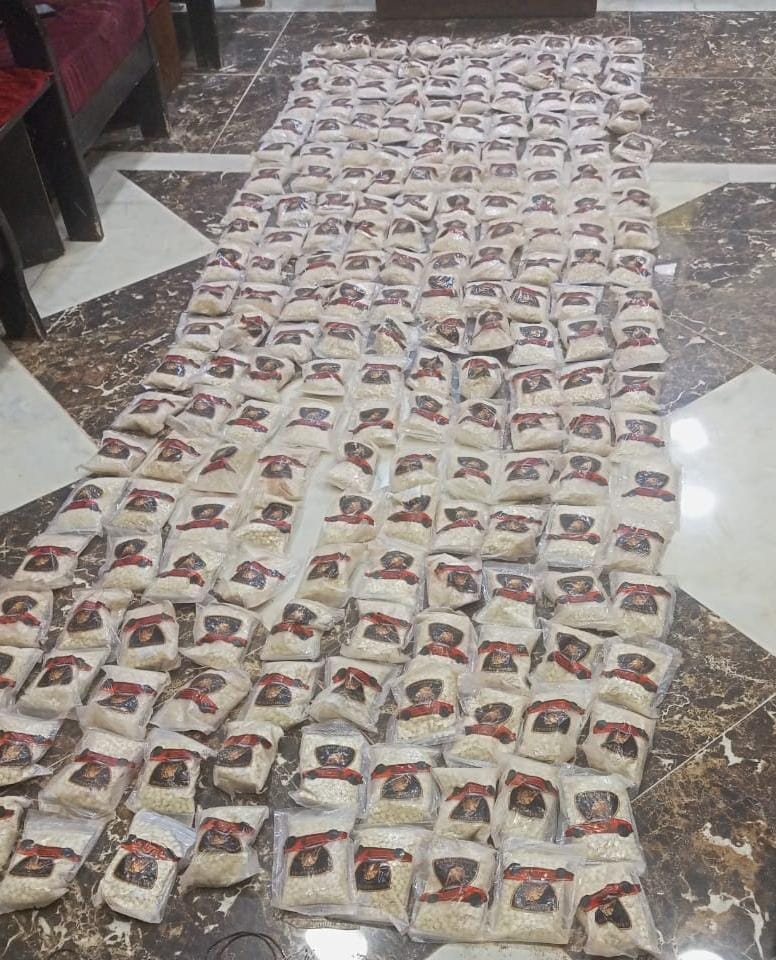 Madar Al-Saa Images 0.746530677159599