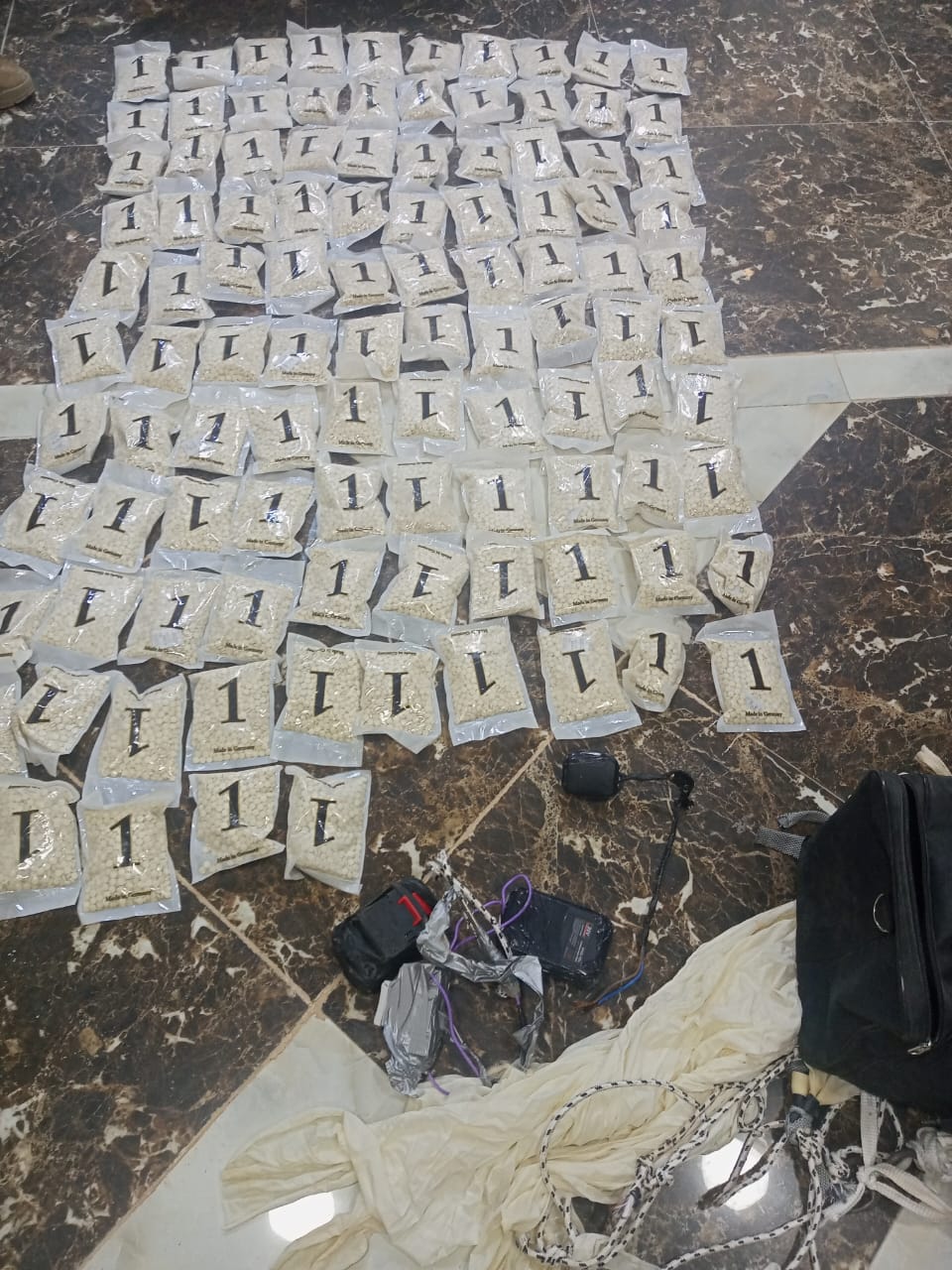 Madar Al-Saa Images 0.9469699287879014