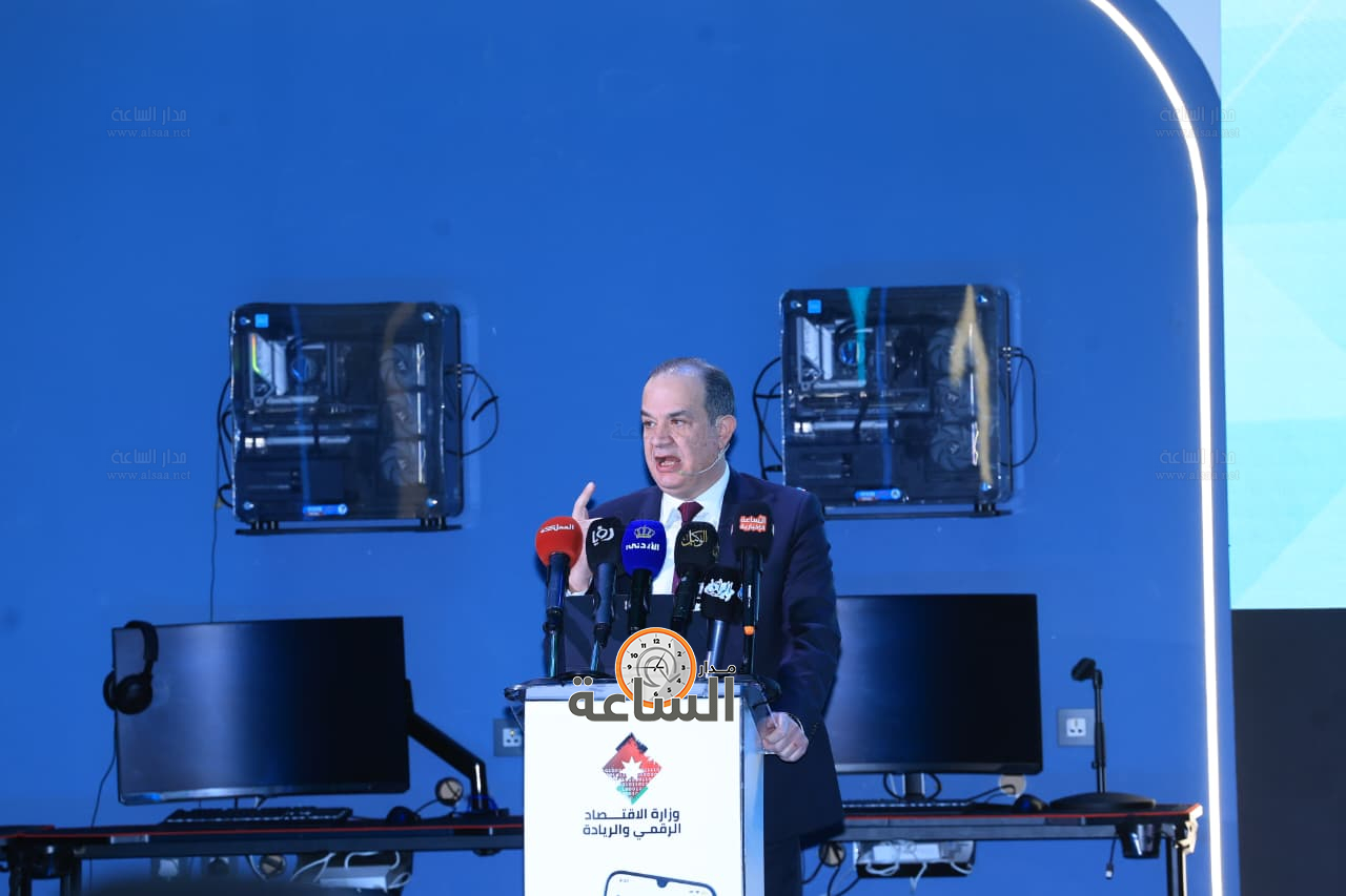 Madar Al-Saa Images 0.2630898559285173