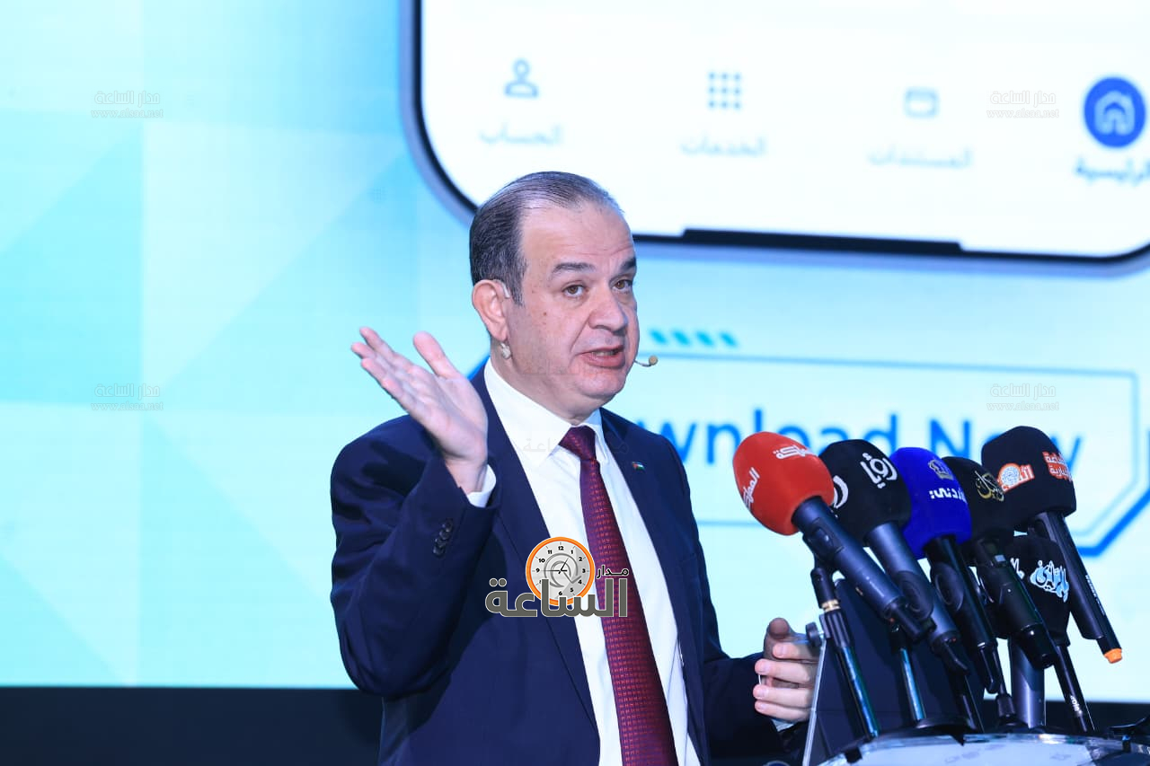 Madar Al-Saa Images 0.012203001422971482