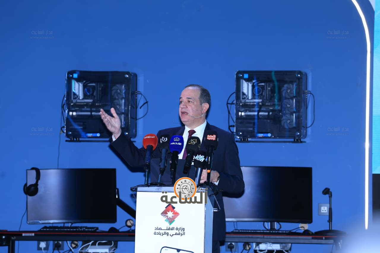 Madar Al-Saa Images 0.8071213295659903