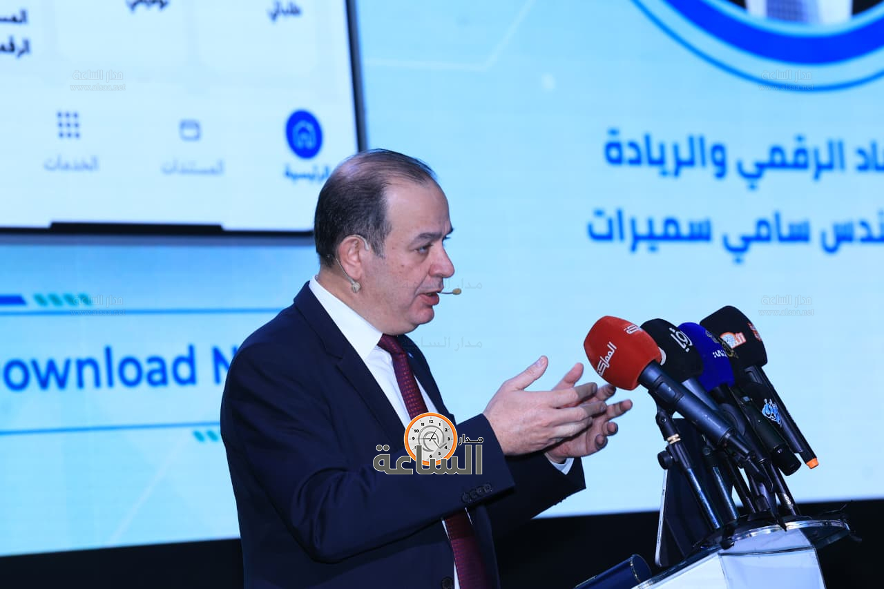 Madar Al-Saa Images 0.5986177551642538