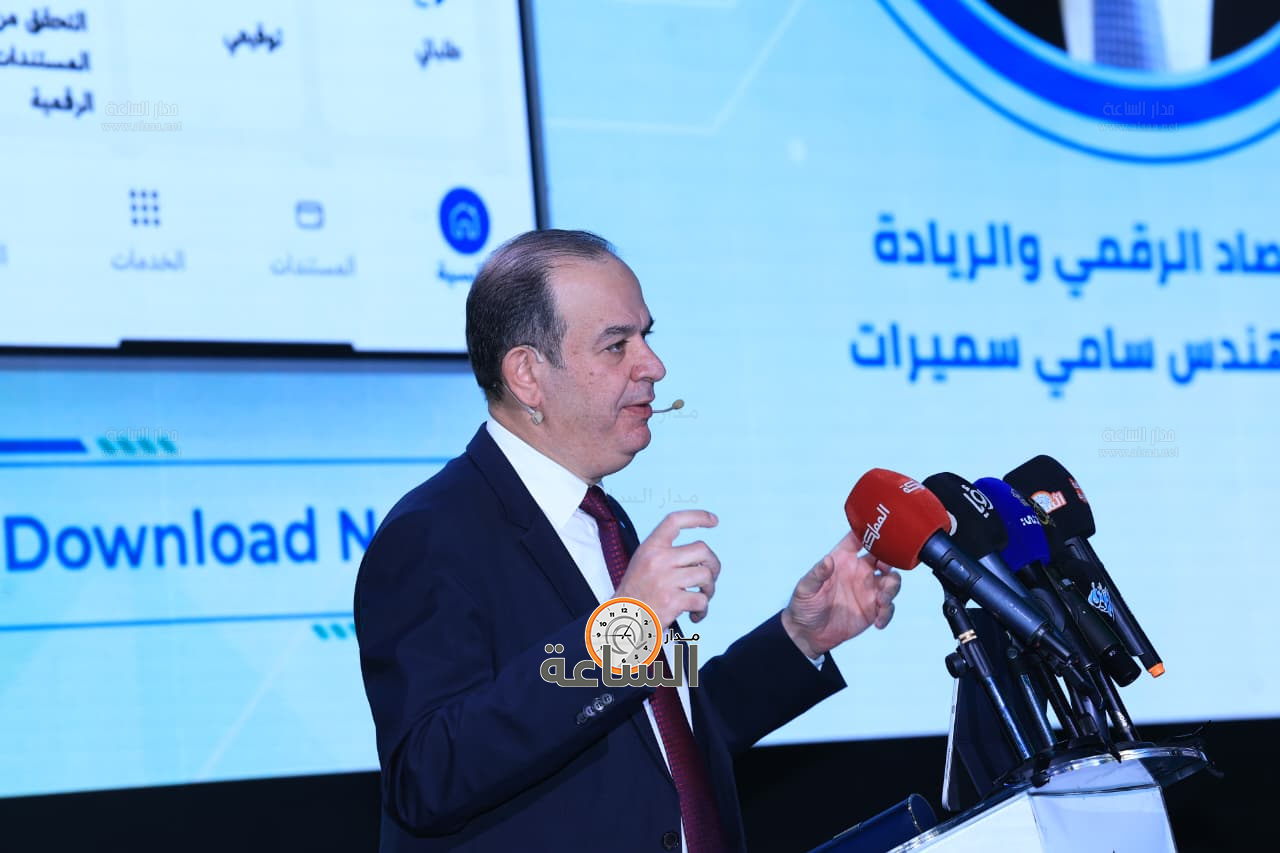 Madar Al-Saa Images 0.5806815713436377