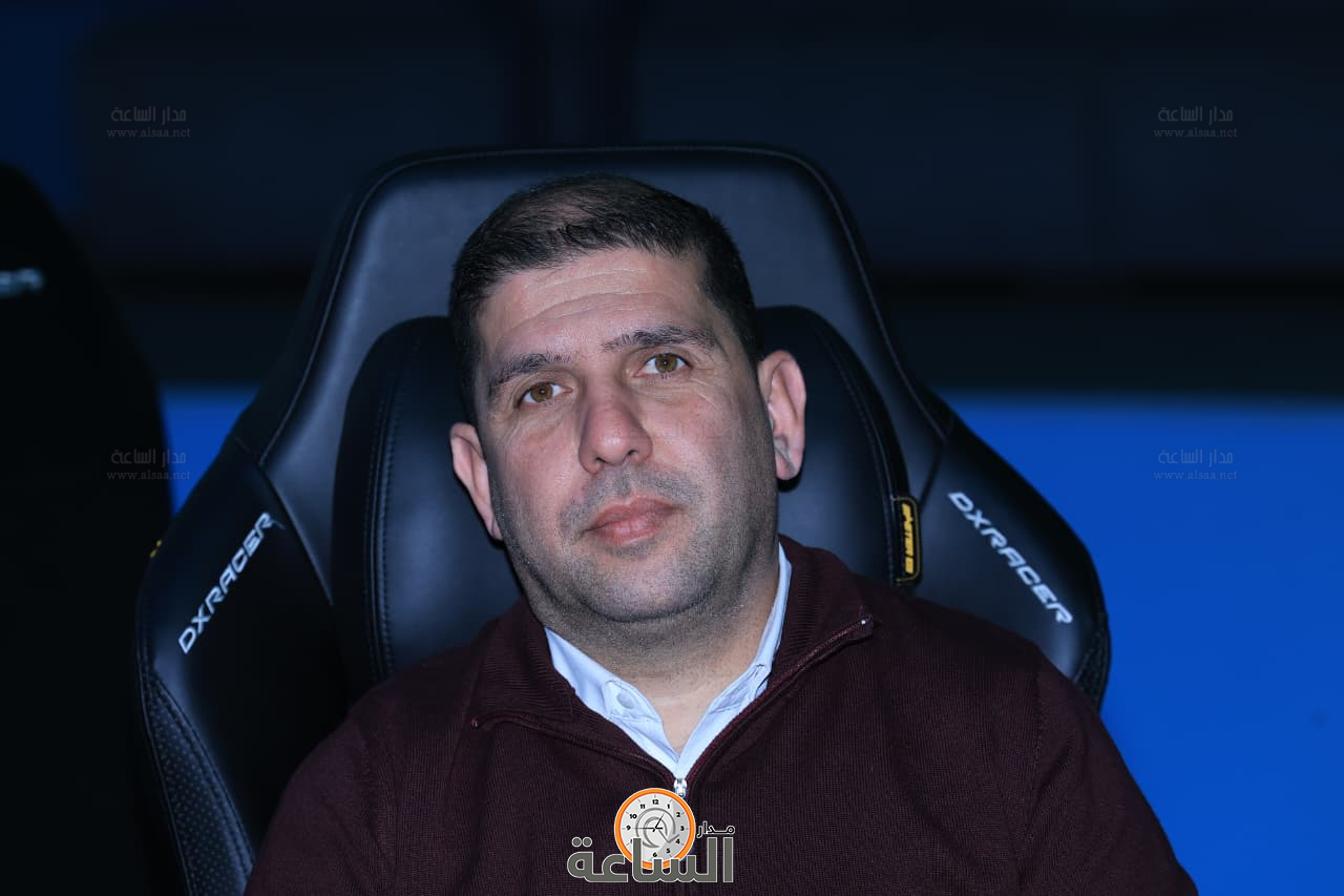 Madar Al-Saa Images 0.29523064111934294