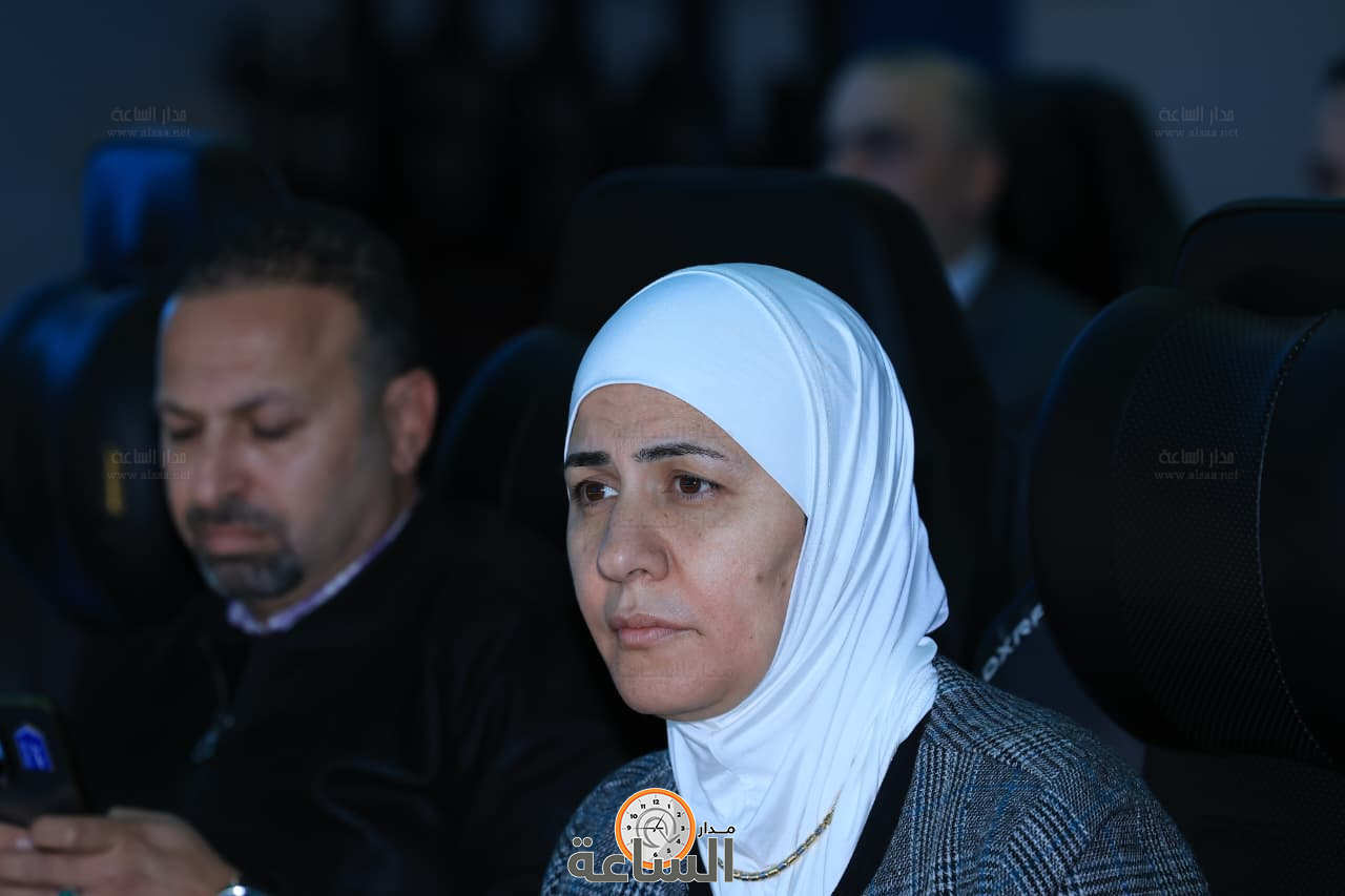 Madar Al-Saa Images 0.7260217649827407