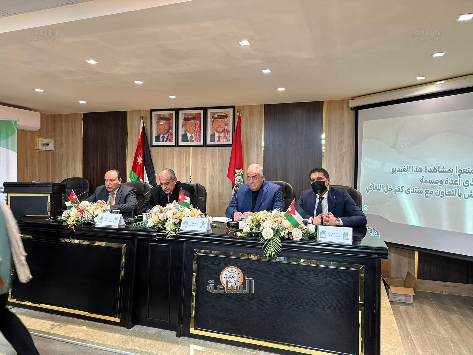 Madar Al-Saa Images 0.7355927660425376