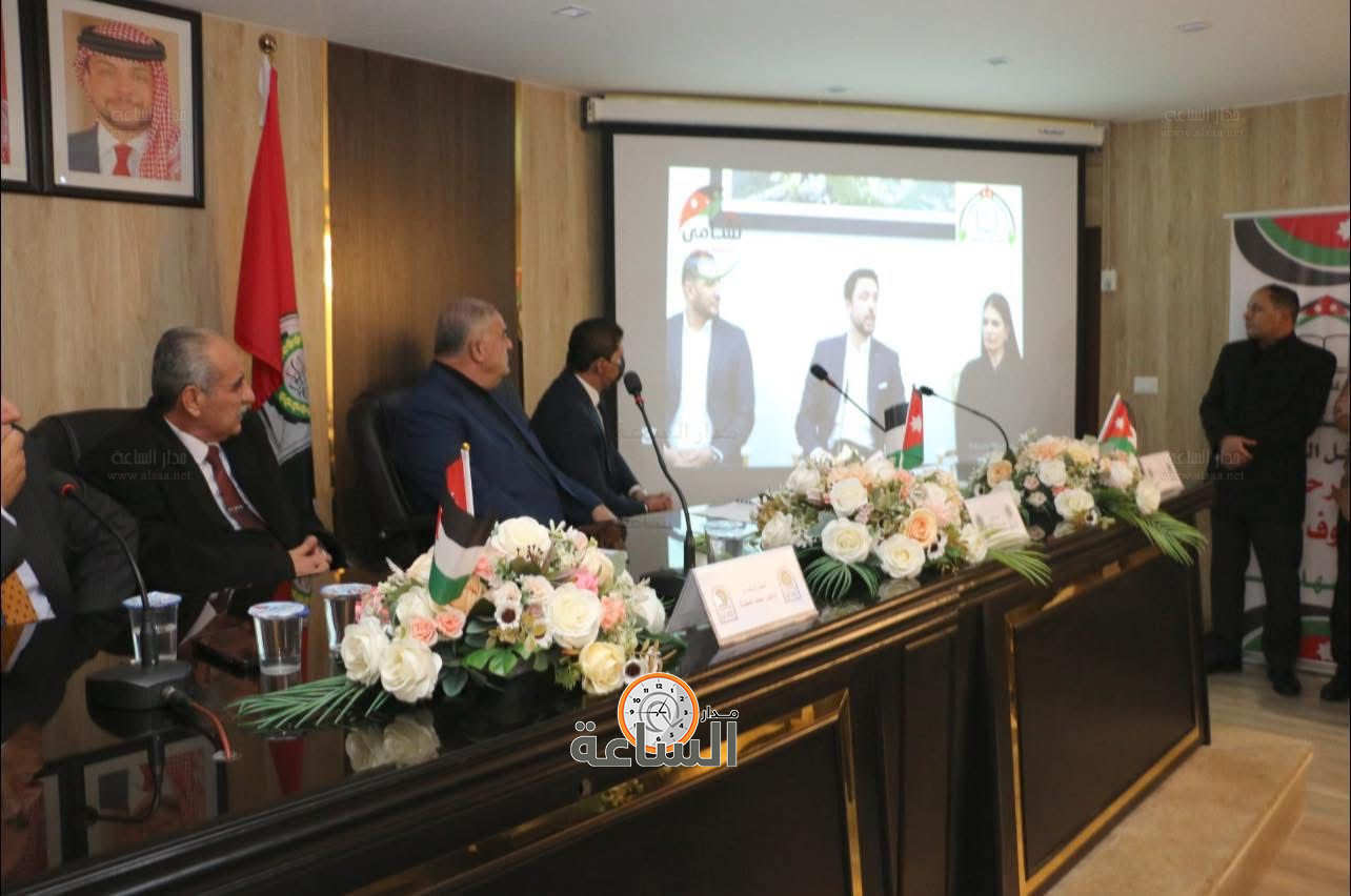 Madar Al-Saa Images 0.6166047812105564