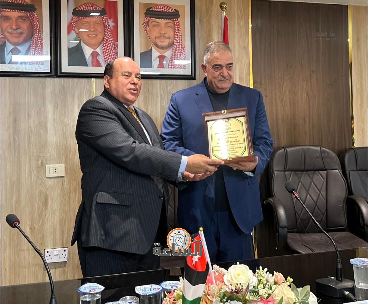 Madar Al-Saa Images 0.3235134115573033