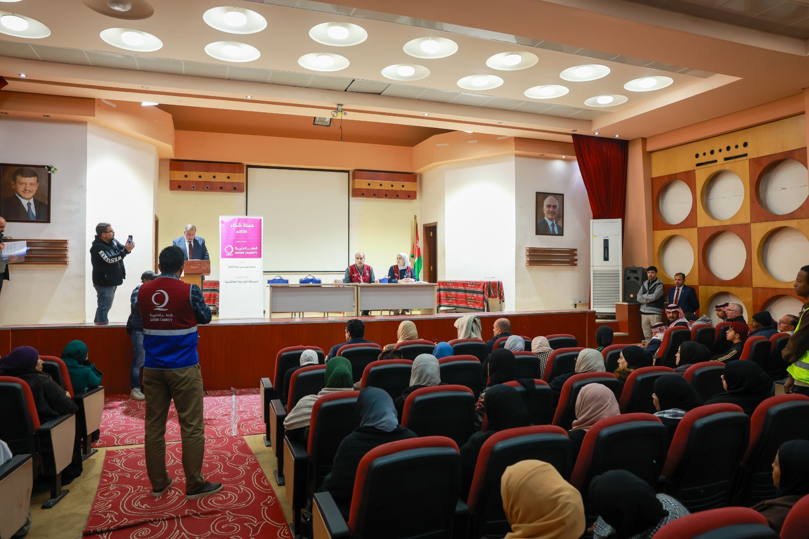 Madar Al-Saa Images 0.524475373874334