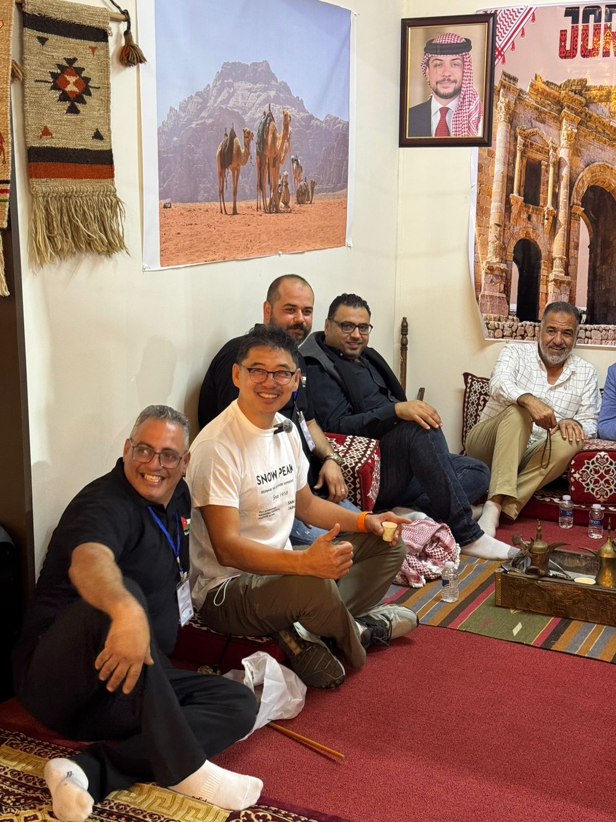 Madar Al-Saa Images 0.38141754584004384