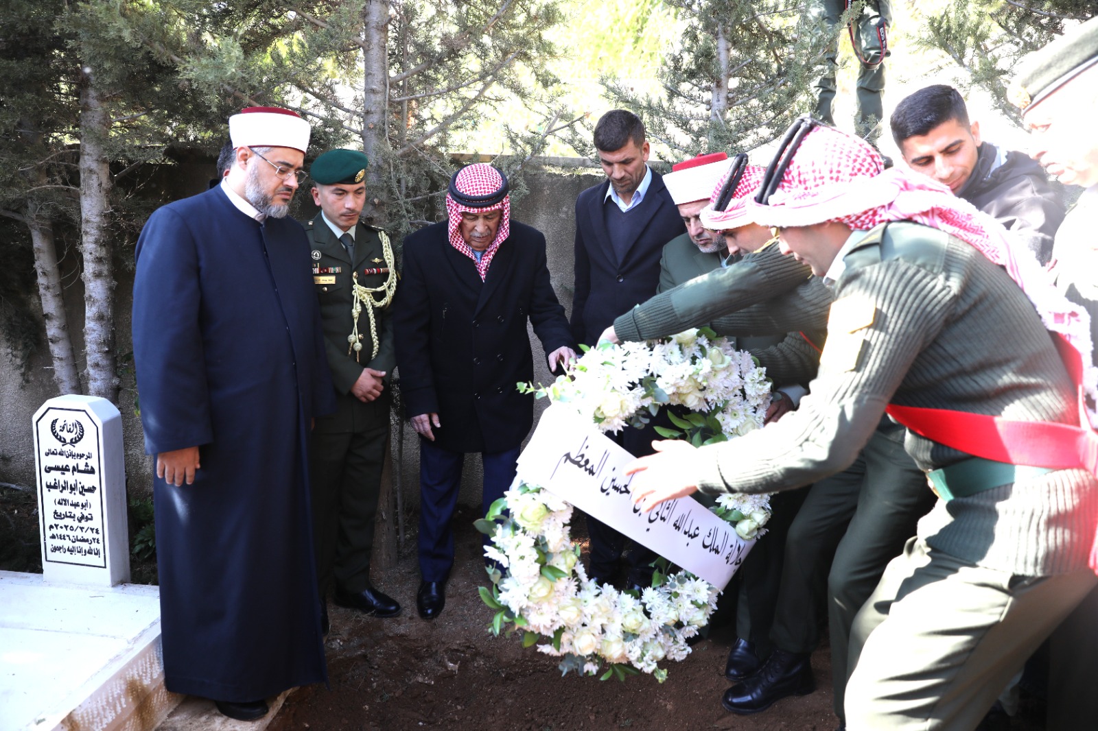 Madar Al-Saa Images 0.6371467994014759