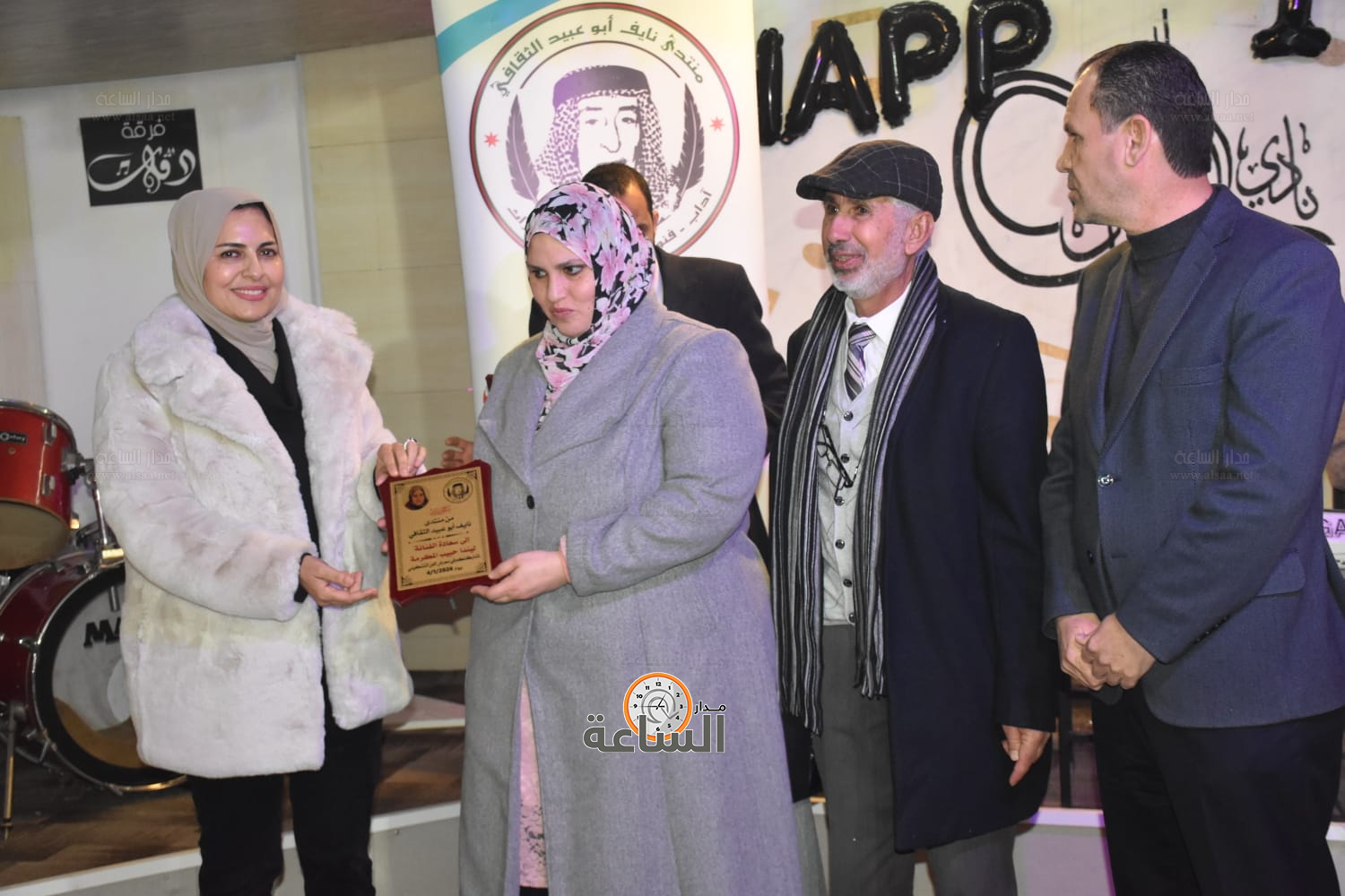 Madar Al-Saa Images 0.1672206352084472