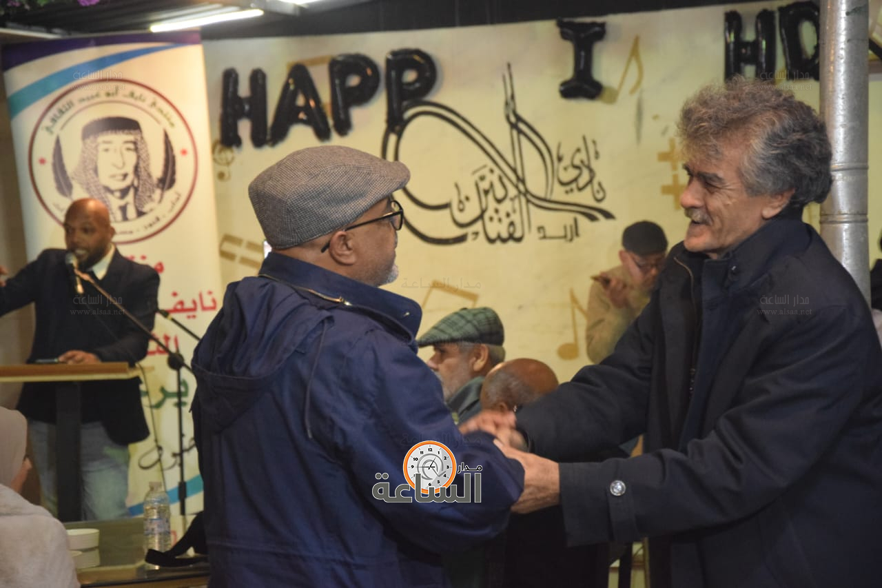 Madar Al-Saa Images 0.7222337358551452