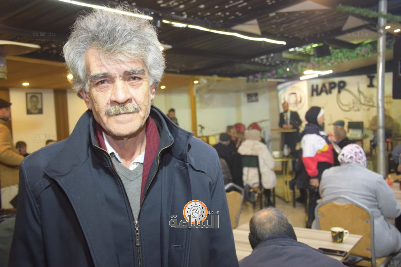 Madar Al-Saa Images 0.5230330382448207