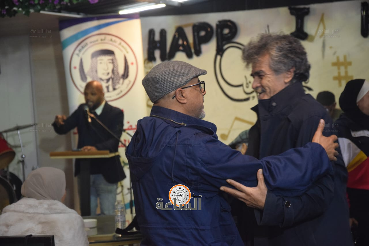 Madar Al-Saa Images 0.4435082735742165