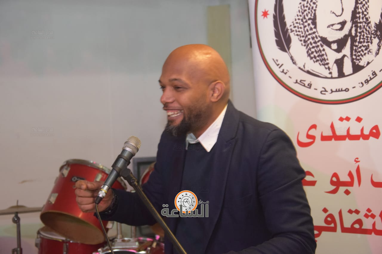 Madar Al-Saa Images 0.22532796173398306