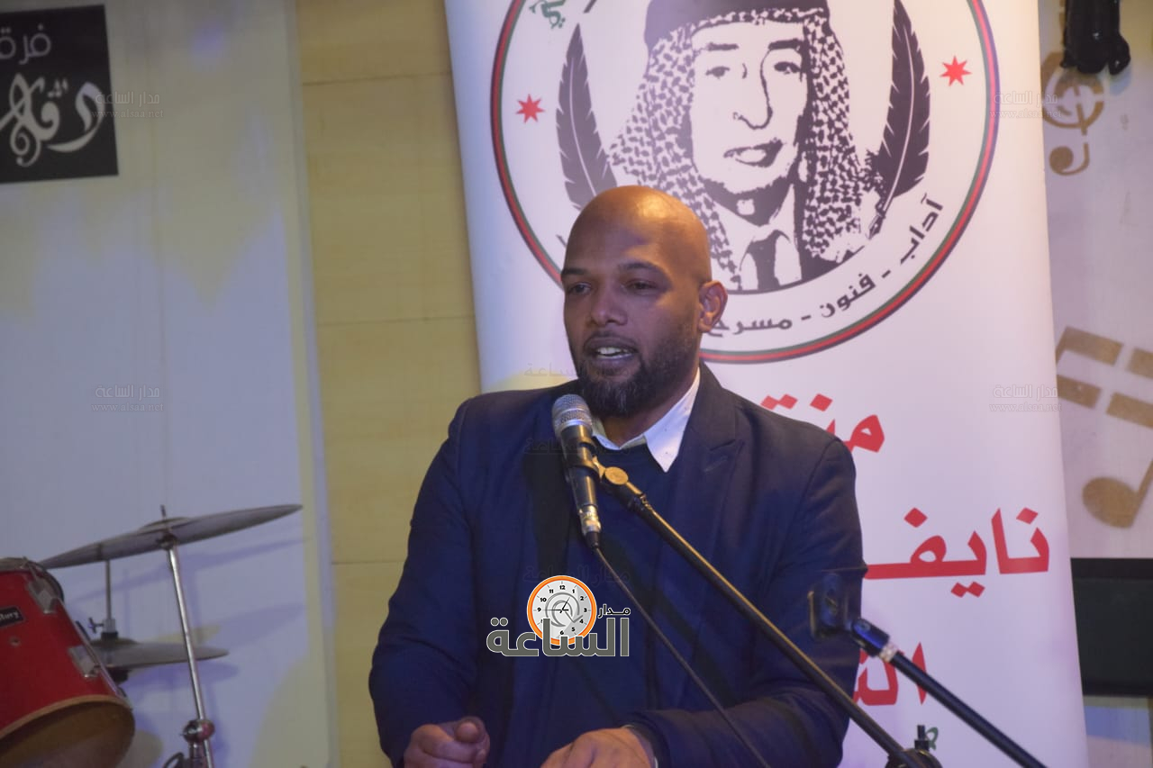 Madar Al-Saa Images 0.47238203515243515