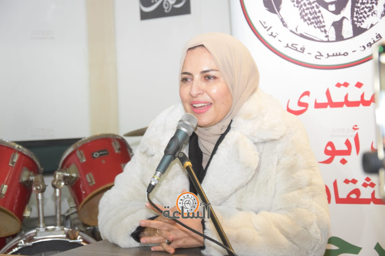 Madar Al-Saa Images 0.28204634114268046