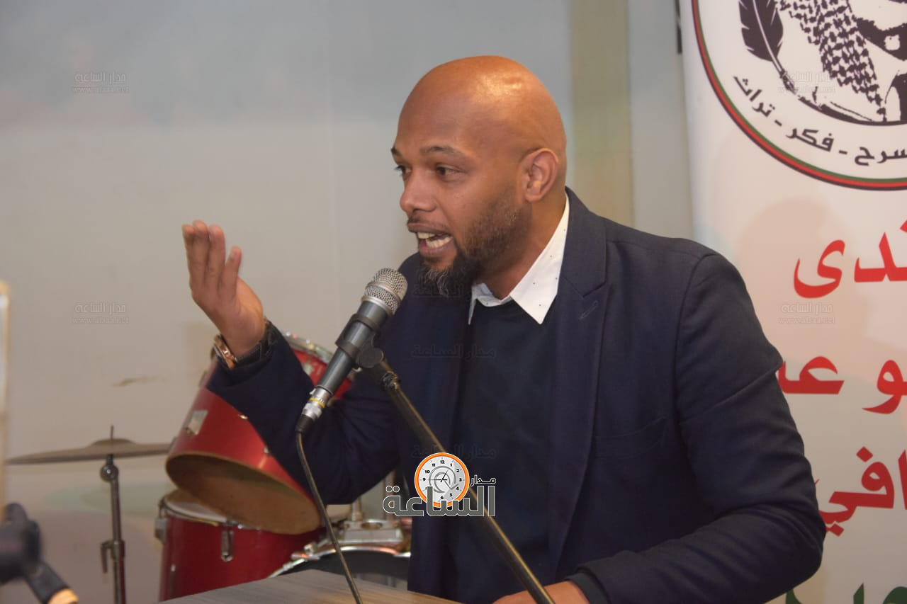 Madar Al-Saa Images 0.07688997218950888