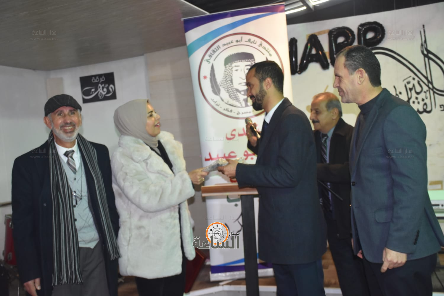 Madar Al-Saa Images 0.9496403634152281