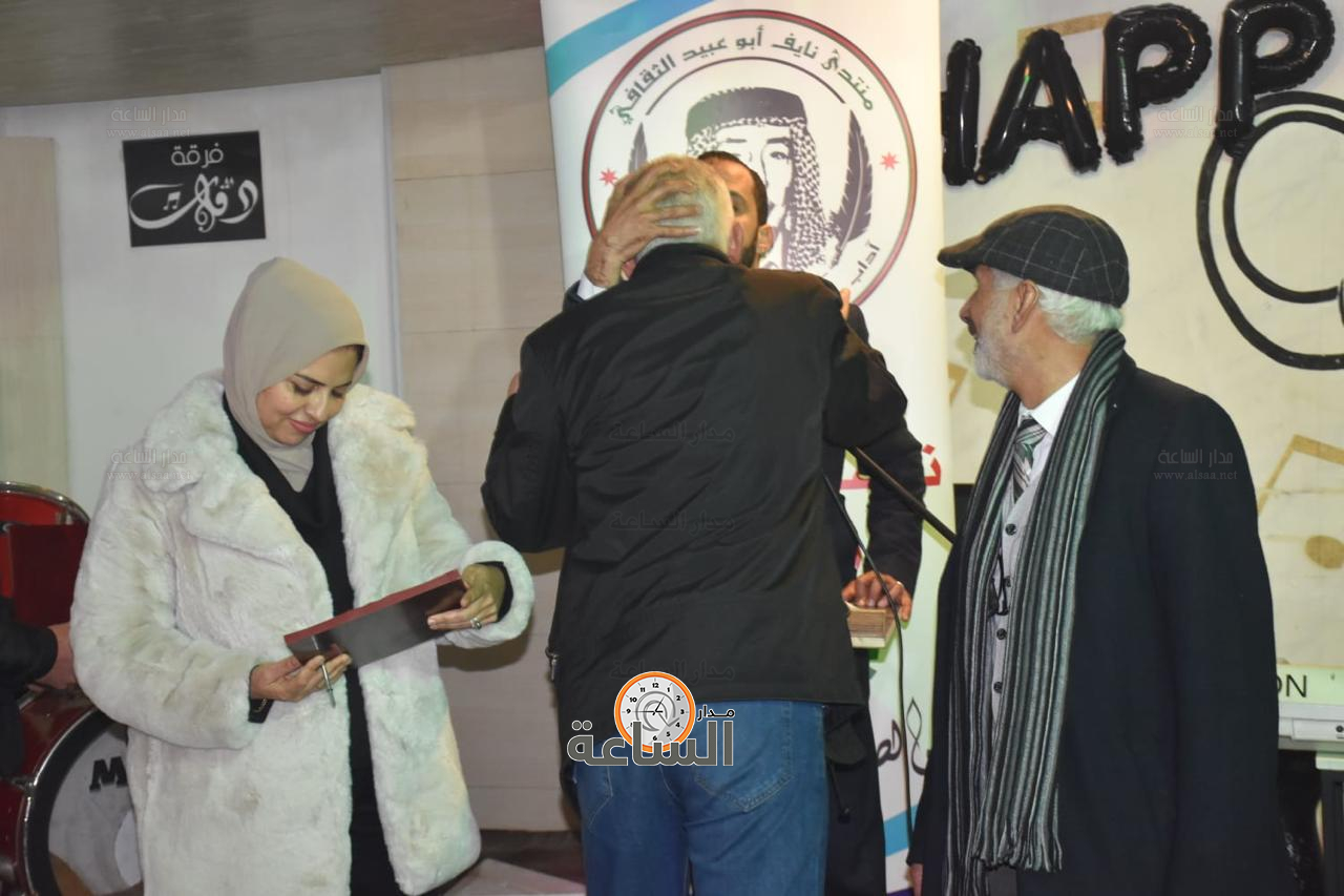 Madar Al-Saa Images 0.9749857790943716