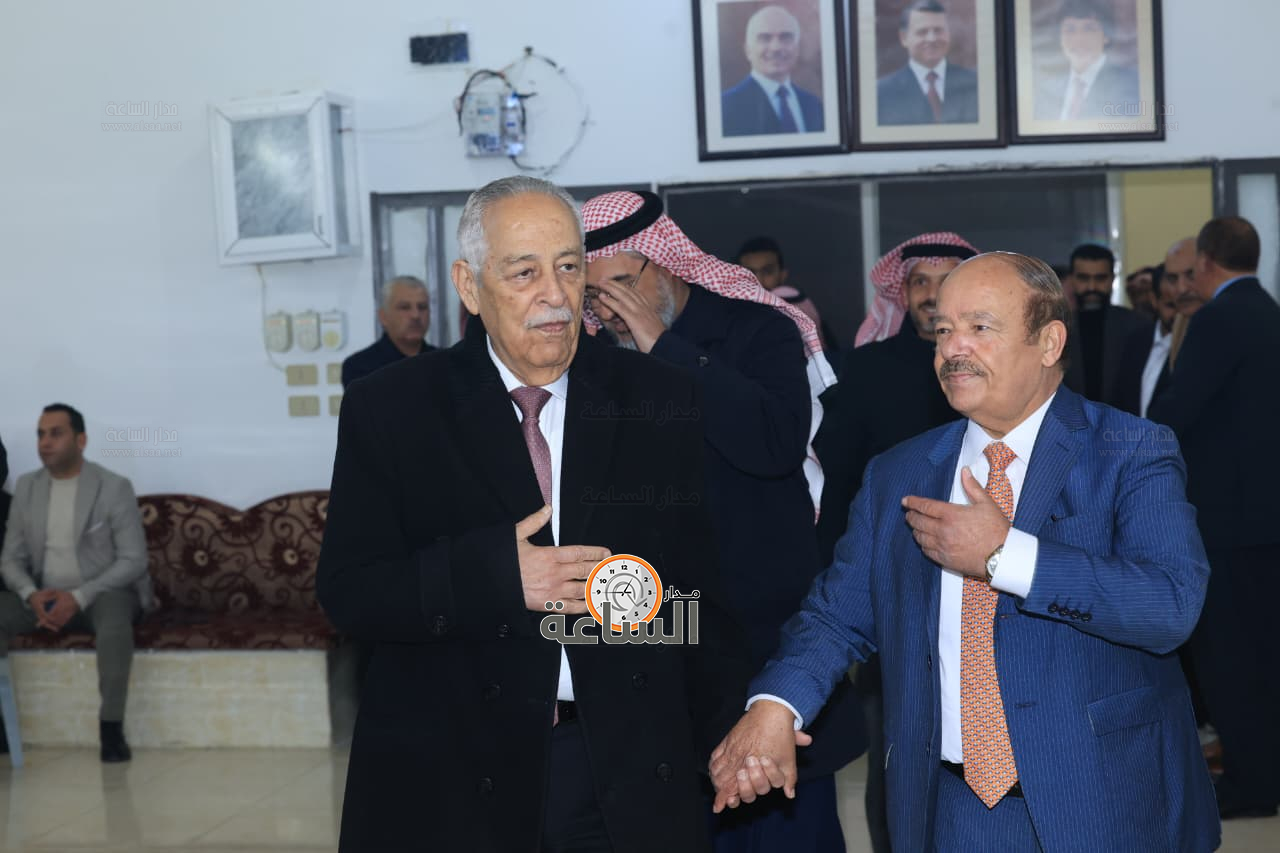 Madar Al-Saa Images 0.046670022893854024