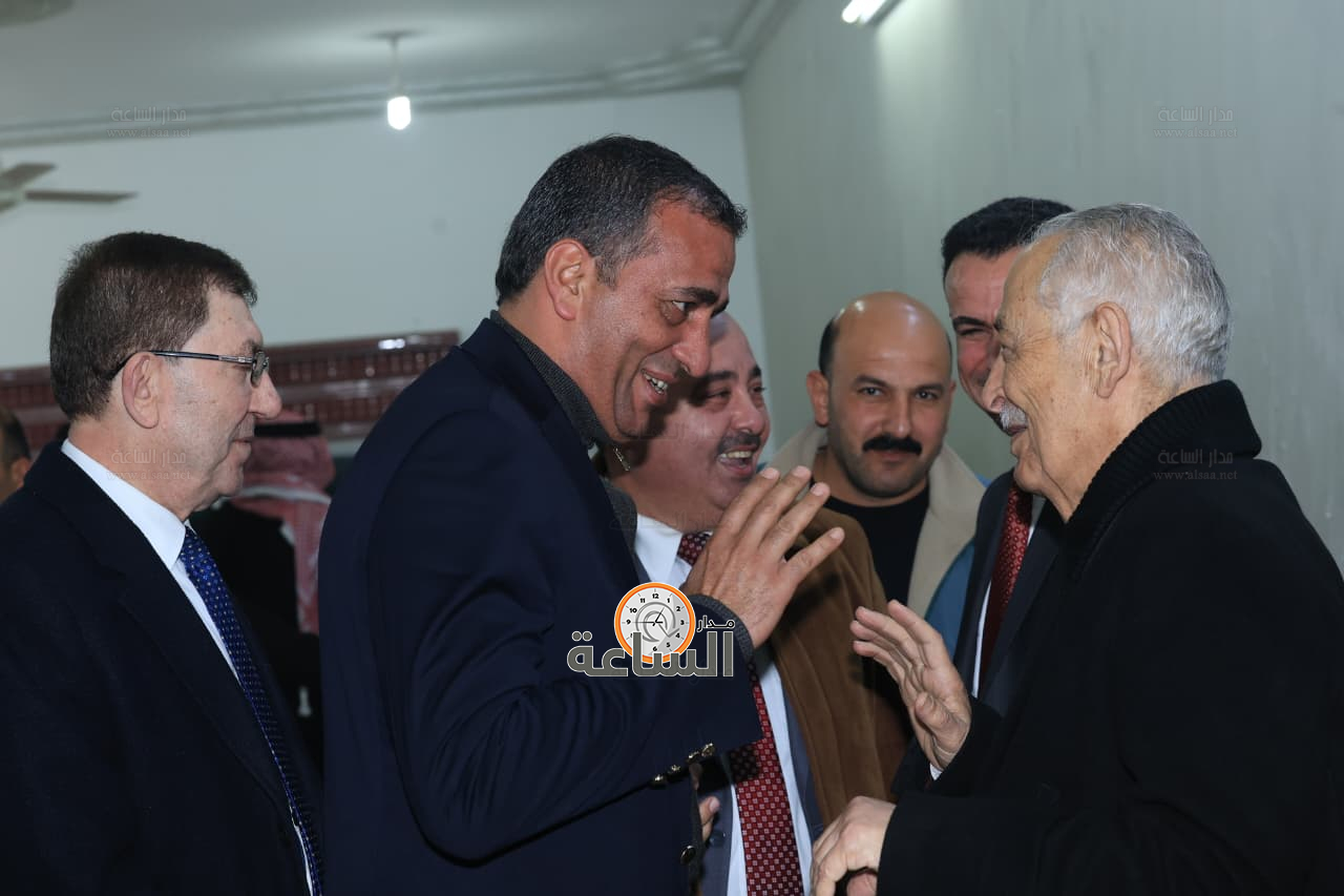 Madar Al-Saa Images 0.24495099338517579