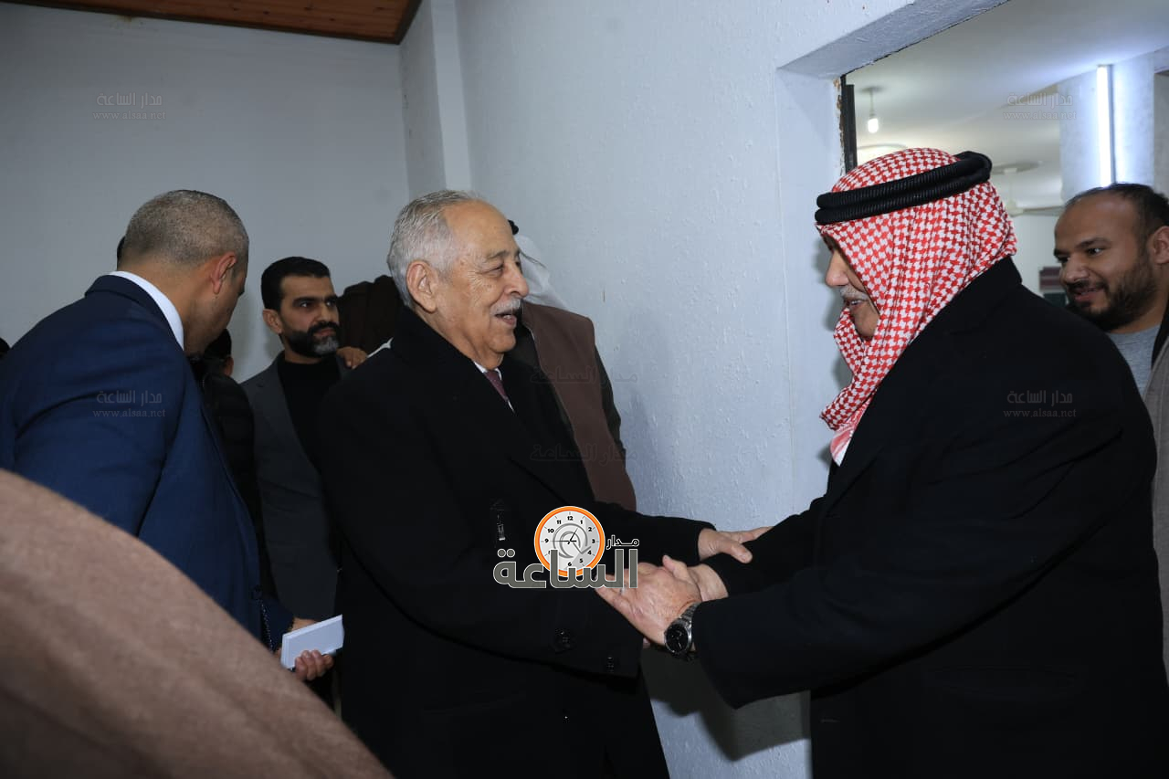 Madar Al-Saa Images 0.04338619184619774