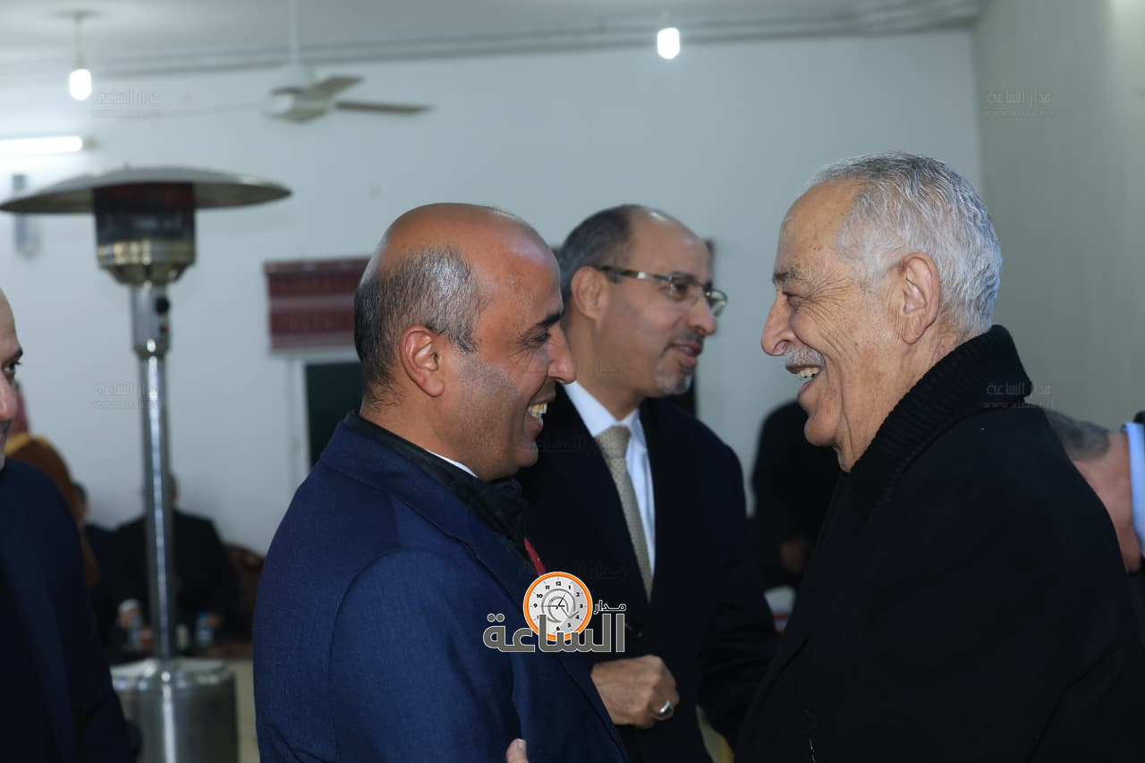 Madar Al-Saa Images 0.41365889064139816