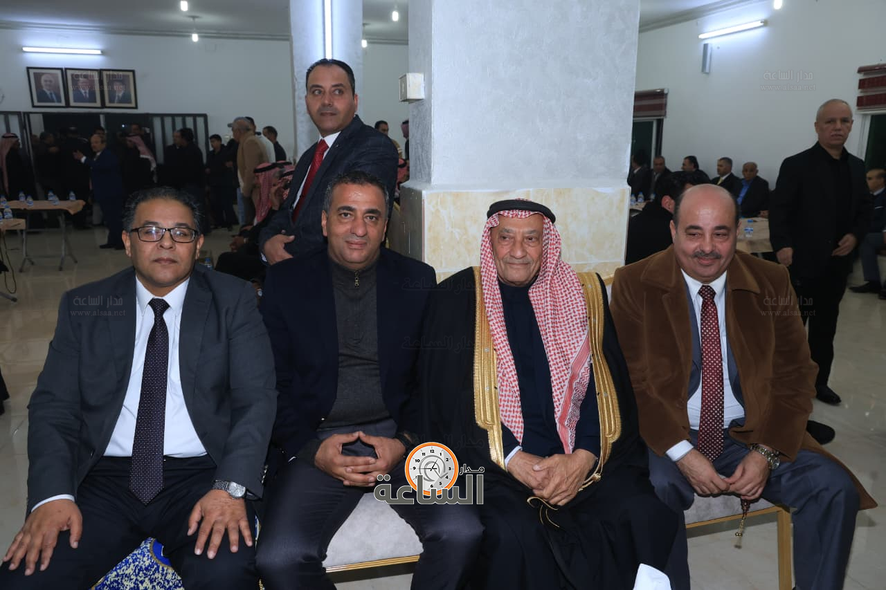 Madar Al-Saa Images 0.7082909930302064