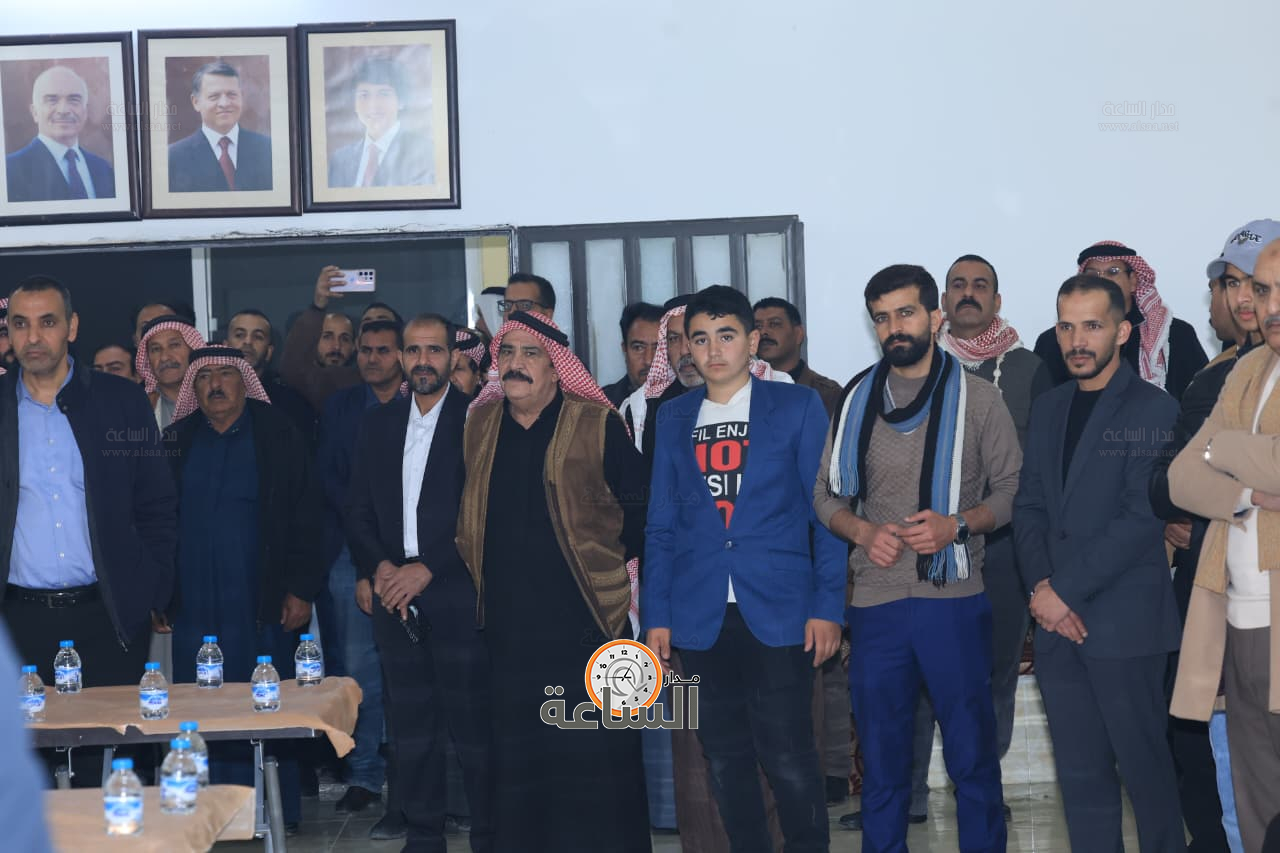 Madar Al-Saa Images 0.5419880083150382